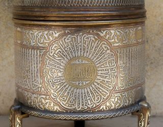 HUGE Islamic revival Mamluk style silver inlaid brass incense burner - Cairo ware 8