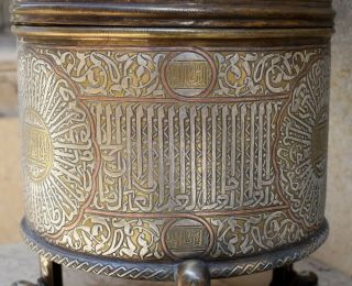 HUGE Islamic revival Mamluk style silver inlaid brass incense burner - Cairo ware 9