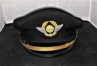 Vintage Japan Airlines Captain Pilot Hat M,