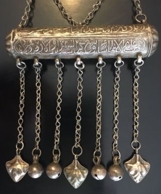 Antique 19 Century Islamic Large Talisman Silver Pendant Scroll Amulet Holder
