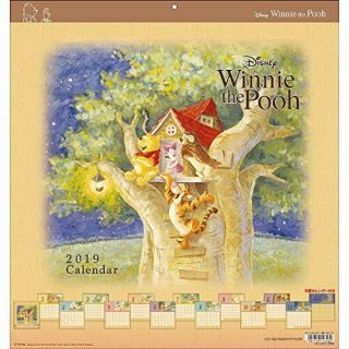 Star Stationery Winnie The Pooh 2019 Calendar Wall - Mounted 45 42cm