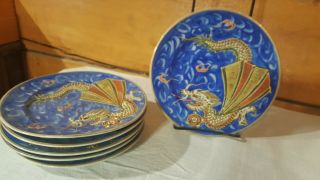Cobalt Japanese Dragonware 7 - 1/4 " Plates Set Of 6