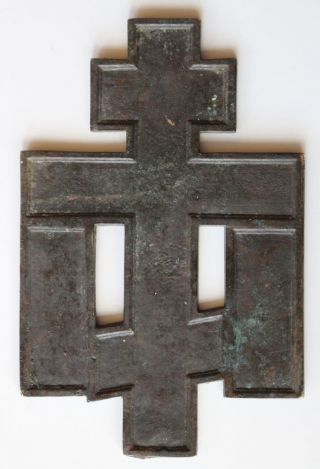 Antique Russian orthodox Bronze Cross XIX c 2