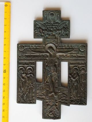Antique Russian orthodox Bronze Cross XIX c 3