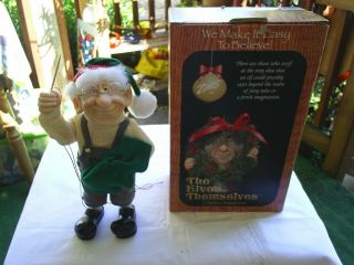 Vintage Zims 1999 " The Elves Themselves ".  11 " High.  " Sherman "