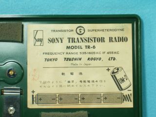 RARE 1950s Vintage Sony TR - 6 Historical Transistor Radio BEAUTIFUL&WORKS 11