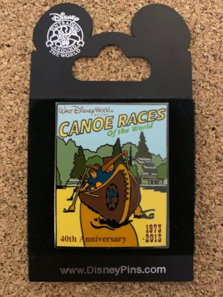 Disney Wdw Cast Exclusive - 40th Annual Canoe Races 1973 - 2013 Pin