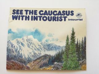 Vintage Intourist See The Caucasus Brochure Travel Guide Ussr Soviet Union