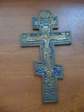 Russian Orthodox Icon Cross Bronze Xix C Enamel