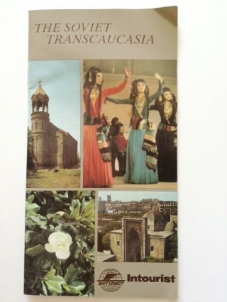 Vintage Intourist The Soviet Transcaucasia Brochure Travel Guide Ussr 80s