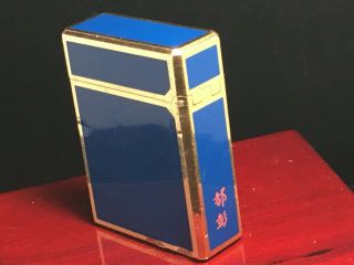 Vintage Classic 1973 St.  Dupont L1 Blue Chinese Laquer Gold Plated Lighter 4
