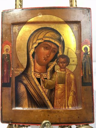 Antique 19th C Russian Hand Painted On Wooden Panel Icon Madonna & Child