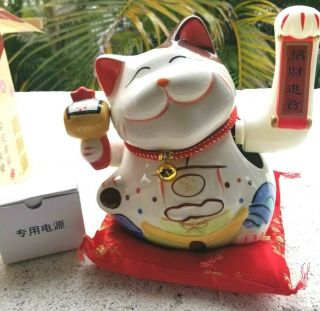 Tall Ceramic Lucky Cat Left Paw Arm Electric Cord