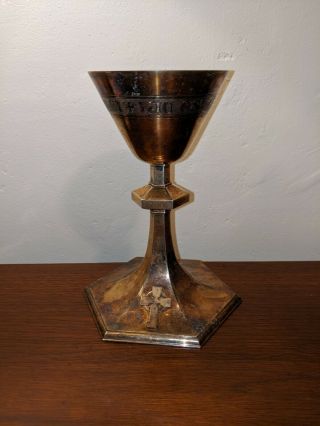 Vintage Gilles Beaugrand Sterling Silver Chalice 24 Ozs