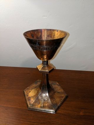 Vintage Gilles Beaugrand sterling silver chalice 24 ozs 8