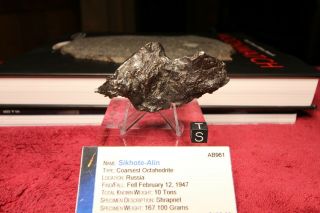 Sikhote - Alin Iron Meteorite (shrapnel Specimen) - - 167.  1 Grams