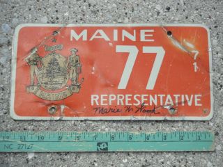 77 Good Cond Maine 1971 Representative Political License Plate Me 71