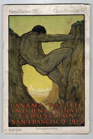 1915 Panama Pacific International Exposition,  San Francisco