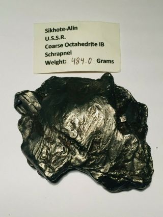 Sikhote - Alin meteorite,  Federated SSR,  U.  S.  S.  R.  - Shrapnel - 484.  0 Grams 7