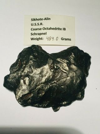 Sikhote - Alin meteorite,  Federated SSR,  U.  S.  S.  R.  - Shrapnel - 484.  0 Grams 8