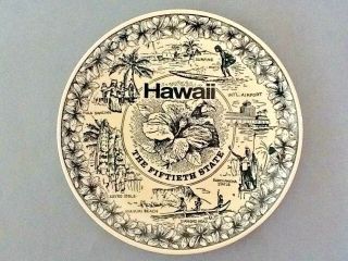 A Lovely Hawaii The Fiftieth State Souvenir Plate