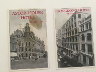 GREAT VINTAGE BROCHURES - Astor House Hotel Shanghai & Hong Kong Hotel 4