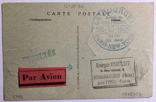 1930 PC French Aviators Costes & Bellonte with special End Of Flight Cancels 4