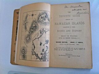 Vintage RARE 1895 HAWAII Tourist Guide Book Paradise of Pacific H M.  WHITNEY 6