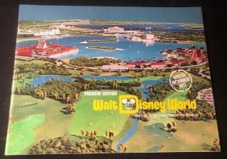 Et All / 1971 Walt Disney World Preview Guide Pre - Opening Guide 1st Ed