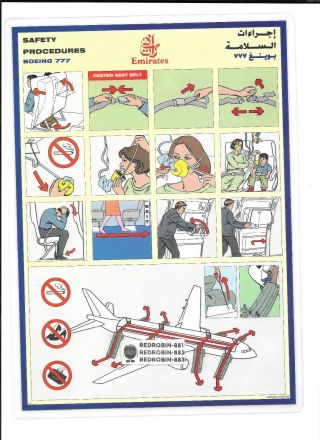 Emirates Boeing 777 Version 3 Dec/96 Safety Card