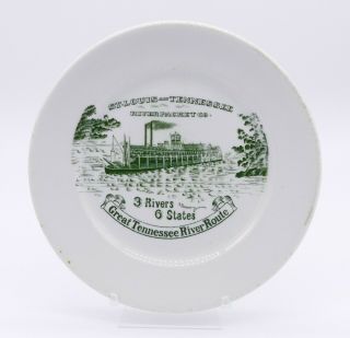 Rare St.  Louis & Tennessee River Packet Co.  Steamship Souvenir Plate Shenango