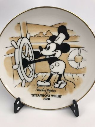 Mickey Mouse In " Steamboat Willie " 1928 Plate Walt Disney
