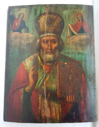 Antique 19th C Russian Hand Painted On Wooden Panel Icon 42 Cm Of St.  Nicholas