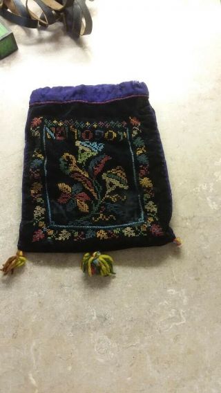 Antique Tefillin With Hand Embroidered Bag