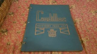 1947 Cadillac Accessory Price List Book