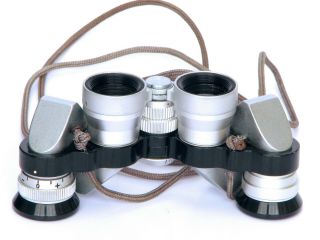 Nikon 7 X 15 Pocket Binoculars,  Virtually