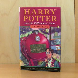 Harry Potter Philosopher ' s Stone 4th Print 1st Edition Bloomsbury Hardcover Book 2