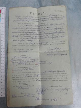 1911 Kingdom Serbia Certificate Deed Property Gradiste Revenue Stamp Yugoslavia
