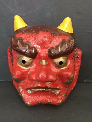 Vintage Paper Mache Devil Mask Feast Of The Virgin Exorcism Wall Decor Halloween
