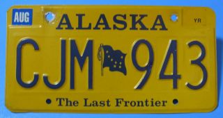 Alaska The Last Frontier License Plate Automobile Car Tag