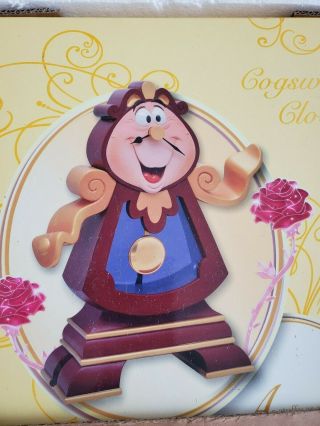 Disney Store Limited Edition Cogsworth Clock - Beauty And The Beast