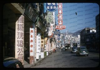 (015) Vintage 1950s 35mm Slide Photo - Hong Kong - Street Scene W/ Trolley