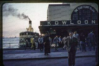 (013) Vintage 1950s 35mm Slide Photo - Hong Kong - Star Ferry,  Kowloon