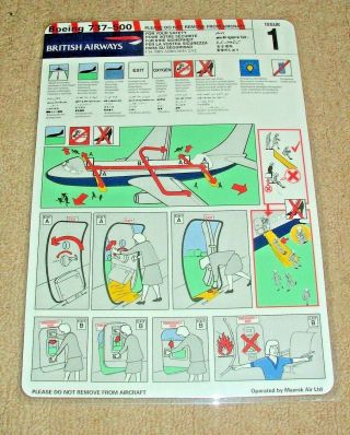3 x BRITISH AIRWAYS MAERSK AIR BOEING 737 - 500 SAFETY CARDS - & COND 2