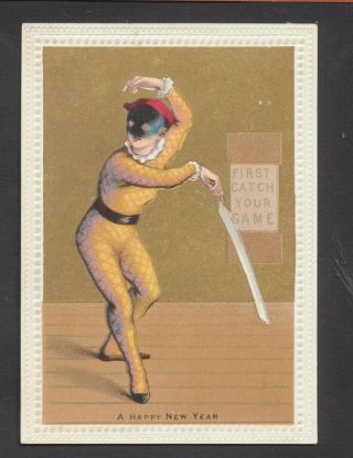 C5722 Victorian Goodall Year Card: Harlequin