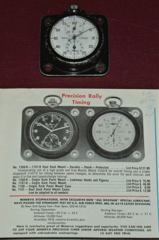1960s MINERVA RALLY TIMER STOPWATCHES - RALLY Instruments in dash mounts,  Ads 2