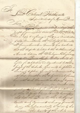 1825 Tipu Sultan 9th Son Prince Sukrulla &creditor’s Dispute Sent To Arbitrator