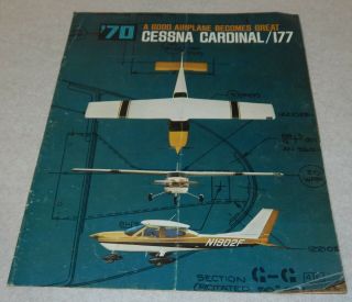 1970 Cessna Cardinal/177 Sales Brochure