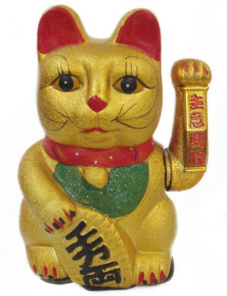 6 " Japanese Ceramic Golden Lucky Cat Statue