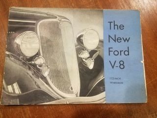 The Ford V8 Brochure 1933